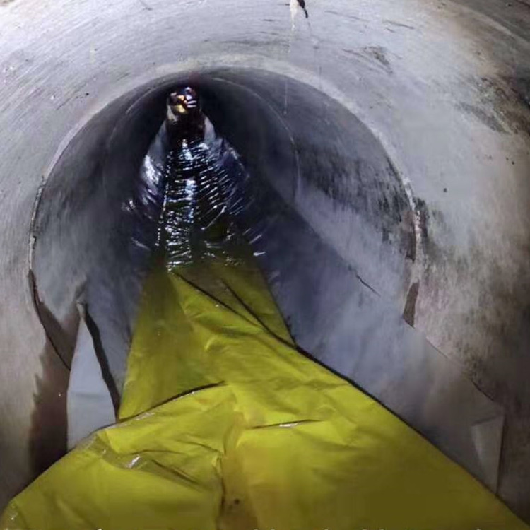 芗城管道光固化修复