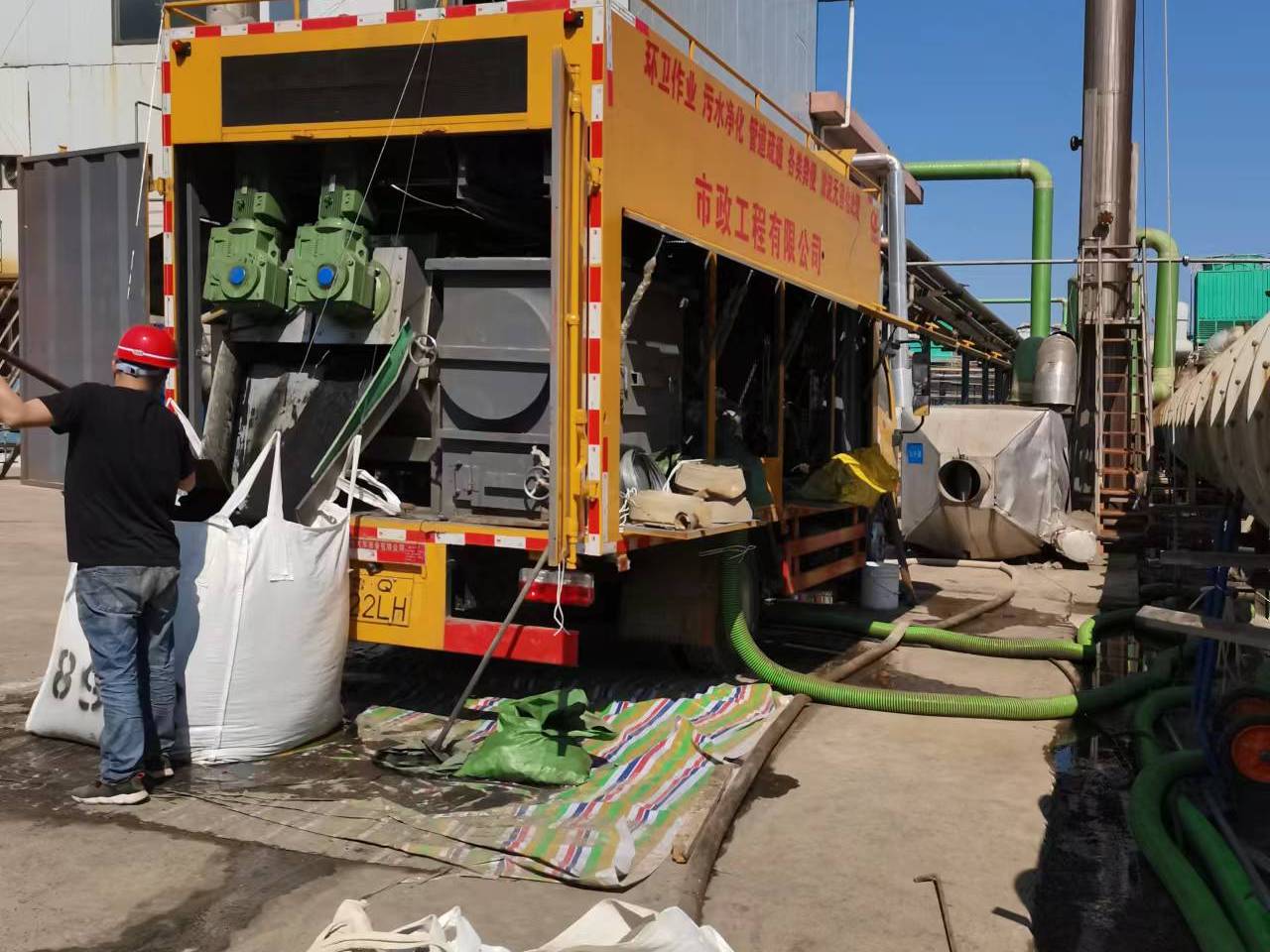 芗城淤泥压干处理