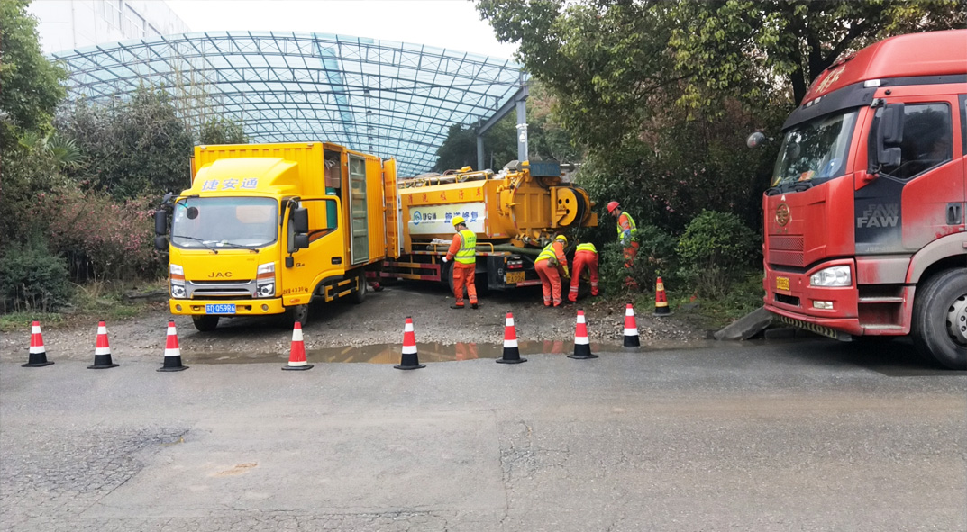 芗城成区雨污水管网“四位一体”检测疏通项目